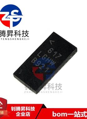 全新原装正品 LT8612IUDE#PBF 丝印LGHW 封装QFN-28 开关稳压器IC