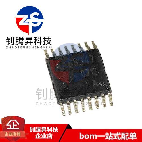 全新原装正品 AA88347A AA88347 封装TSSOP16 数字模拟转换器芯片