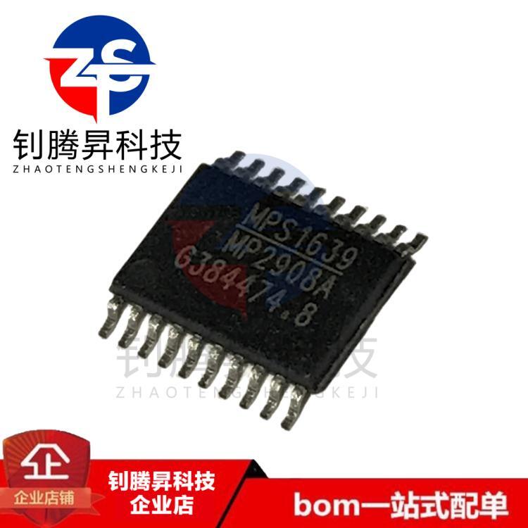 全新原装正品 MP2908AGF-Z 丝印MP2908A TSSOP-20 降压型转换器IC