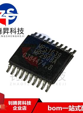 全新原装正品 MP2908AGF-Z 丝印MP2908A TSSOP-20 降压型转换器IC
