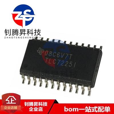 全新原装正品 TLC7225IDWR TLC7225I 贴片SOP-24 模拟转换器芯片