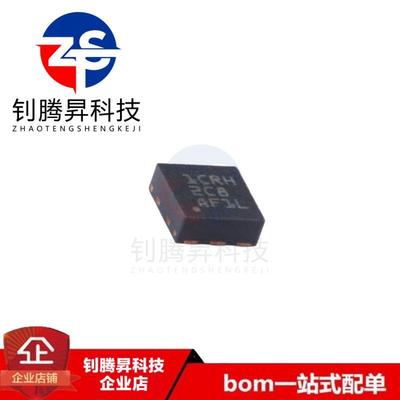 原装正品 TPS22810DRVR 丝印1CRH 封装WSON-6 功率电子开关芯片