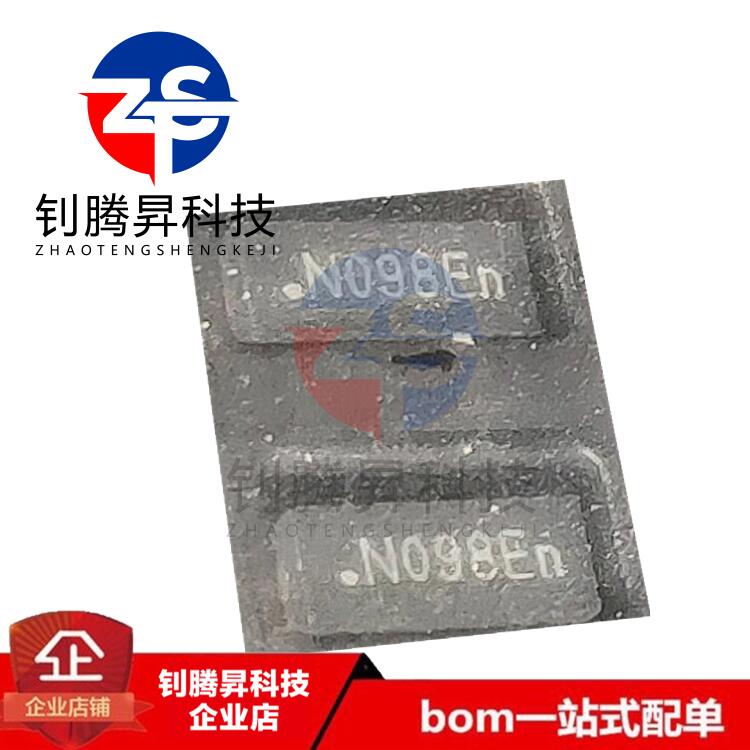 全新原装正品 CM1409-08DE 丝印N098E 封装TDFN-16 品质保证