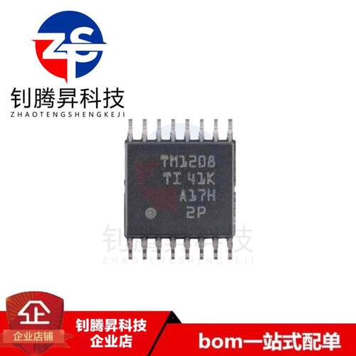 全新原装正品 TMUX1208PWR 丝印TM1208 封SSOP-16 多路复用器芯片