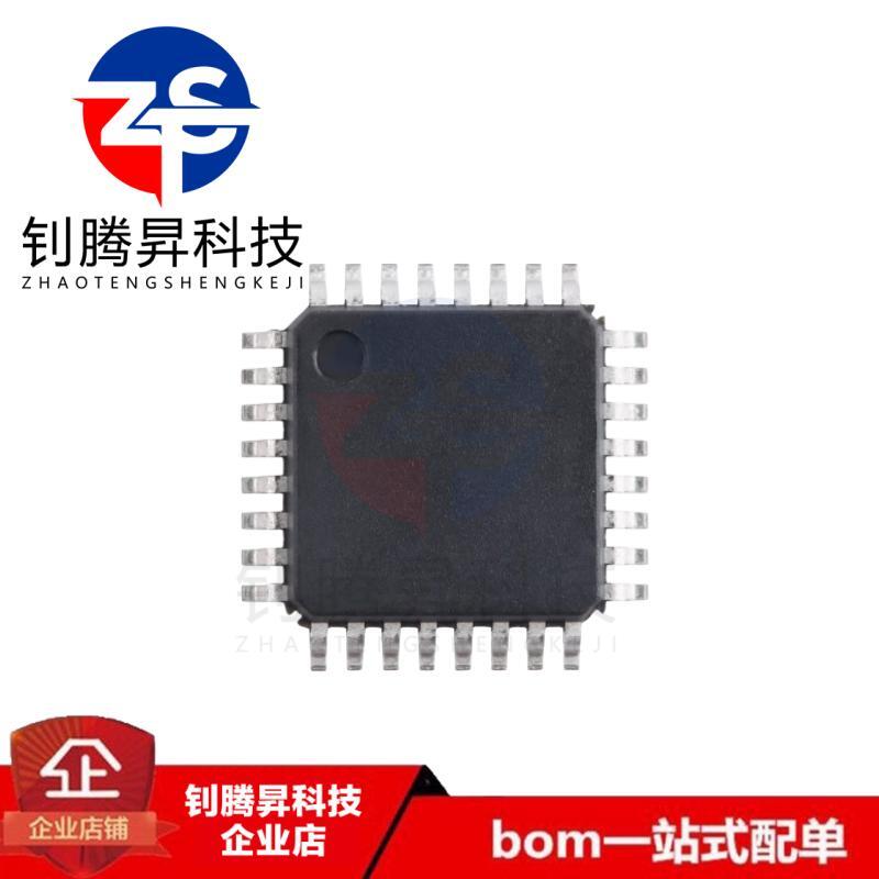 原装正品 PY32F030K28T6 LQFP-32 ARM Cortex-MO 32位微控制器MCU