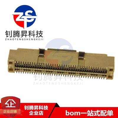 原装正品 61083-084402LF 80PIN 间距0.80mm 插头/连接器 先询价