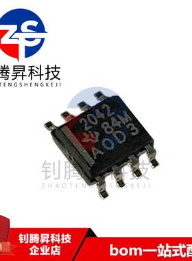 全新原装正品 TPS2042DR 丝印2042 贴片SOP-8 电源管理IC芯片