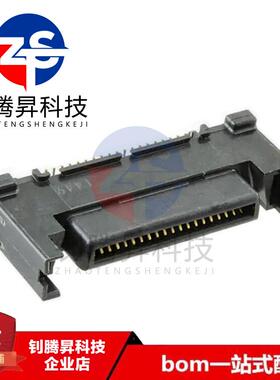 全新原装正品 10121749-002LF 40PIN 插座/连接器 拍前请询价