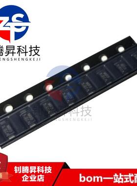 SMF5.0CA MDD5.0CA SOD-123FL 瞬态抑制二极管 (1件=20只) 现货