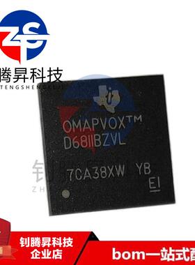 全新原装正品 D6811BZVLR 封装BGA 品质保证 可配单 拍前请询价