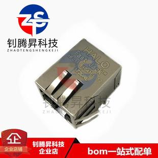 E1G41E HFJ11 現貨 變壓器 RJ45連接器 網絡接口 L12RL 全新原裝