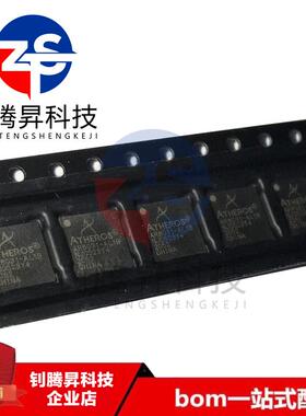 原装正品 AR8031-AL1B-R AR8031-AL1B 封装QFN-48 以太网收发器IC