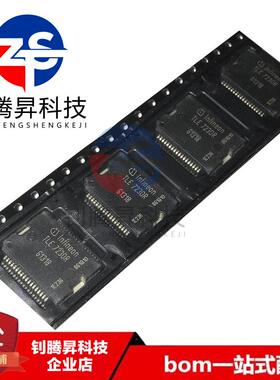 全新原装正品 TLE7230R TLE7230 HSSOP-36 汽车电脑板易损芯片