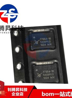 全新原装正品 SKY77354-15 SKY77354 封装QFN 手机射频功放IC芯片