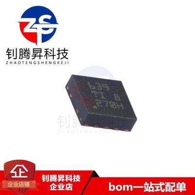 原装 TPS63900DSKR WSON10 具有输入电流限制电压降压/升压转换器