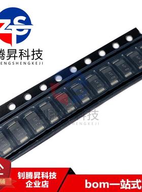 全新原装正品 PMEG4050EP 丝印AF 封装SOD-128 肖特基二极管芯片