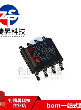全新原装正品 TPS2021DR TPS2021 丝印2021 贴片SOP-8 电源开关IC