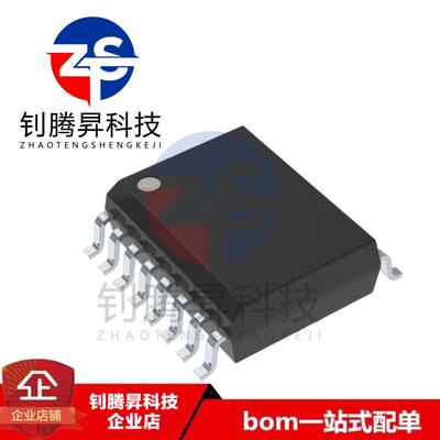 全新原装正品 W25Q128JVFIQ 25Q128JVFQ 贴片SOP-16 存储器IC芯片