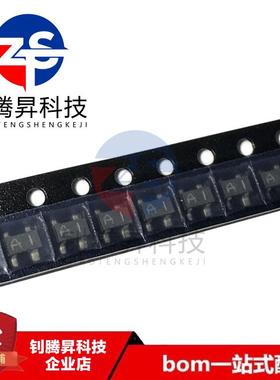 原装正品 1SS272(TE85L.F) 丝印A1 SOT-143 80V 100mA 开关二极管