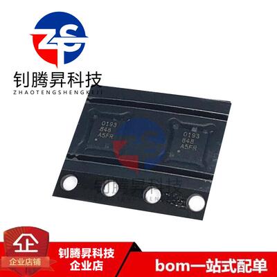 全新原装正品 TPS40193DRCR 丝印0193 贴片SON-10 同步降压控制器