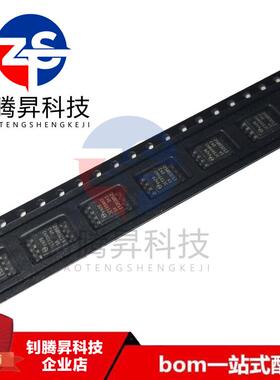 全新原装正品 N25Q032A13ESE40F 25Q03213 贴片SOP-8 存储器芯片