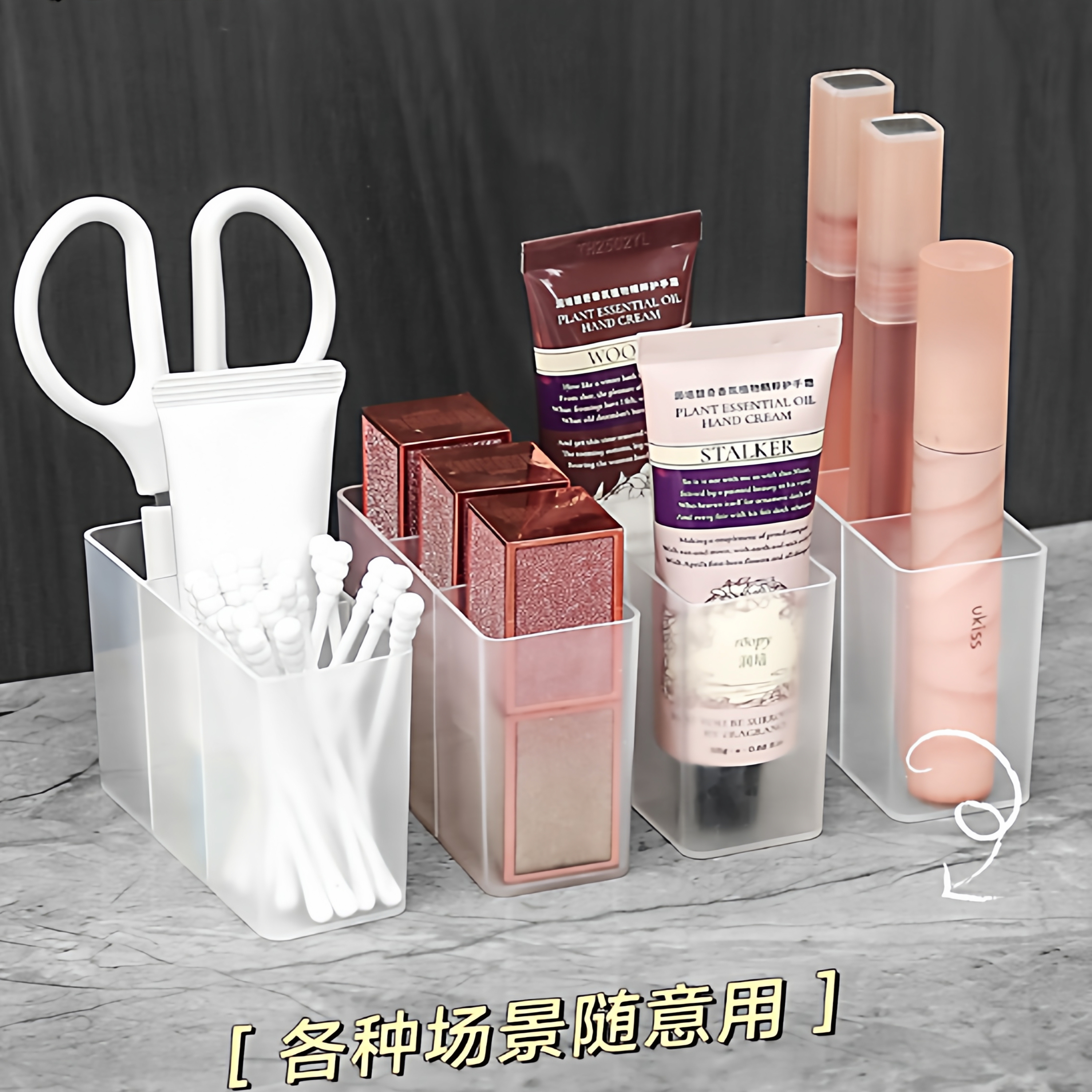 壁挂式分格盒磨砂免打孔收纳盒