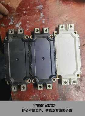 标价是空箱-SEMIX603GB12E4p FF600R12ME4闲置拆议价