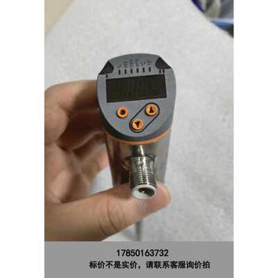 标价是空箱-易福门流量传感器SA4100议价