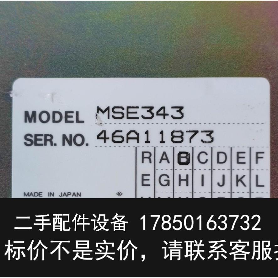 议价 MSE4 B版本 TDK直流电源