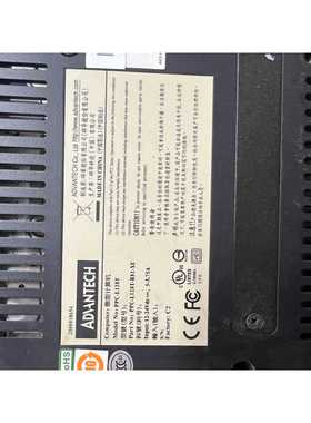 标价是空箱-PPBC-L128T-R81-XE 拆机研华微型计算机，议价