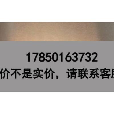 标价是空箱-全新原包厦普15寸LQ150X1LG71 LQ150X1LG议价