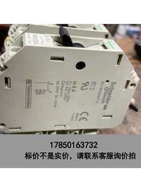 标价是空箱-施耐德GB2CD10 断路器议价