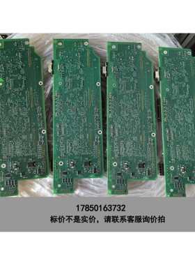 标价是空箱-cucp asic拆机9新a5e00344072运动驱议价