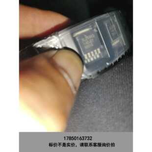 标价是空箱-xl2596s-adje1库存余料100只。。。议价