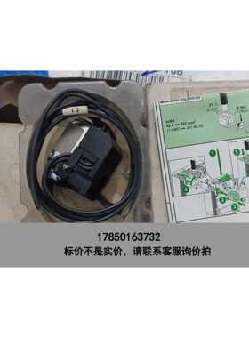 标价是空箱-施耐德全新原装NSC250SHT 200ACO和NSC250议价