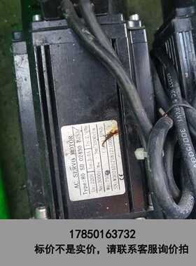 标价是空箱-艾威图伺服马达80_SD-02430E(s)-H拆机议价