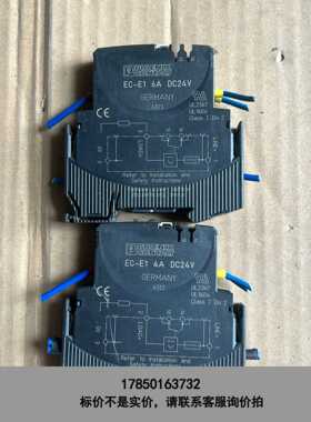标价是空箱-正品EC-E1 4A DC24V /6A 电子设备断路器Ph议价