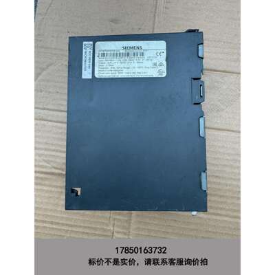 标价是空箱-Micromaster 440变频器，型号6SE644议价