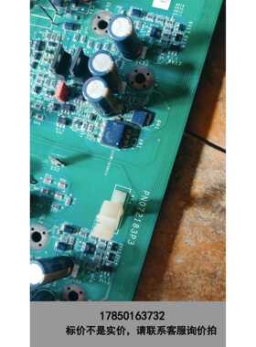 标价是空箱-PN072183P3施耐德变频器驱动板，拆机包好，成色实拍