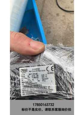 标价是空箱-#汇川伺服驱动型号，MODEL:IS620PS1R6I议价