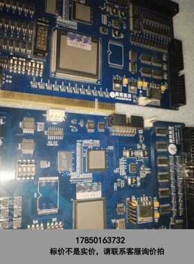 标价是空箱-雷赛控制卡，dmc3x00，dmc3410，dmc5800，议价