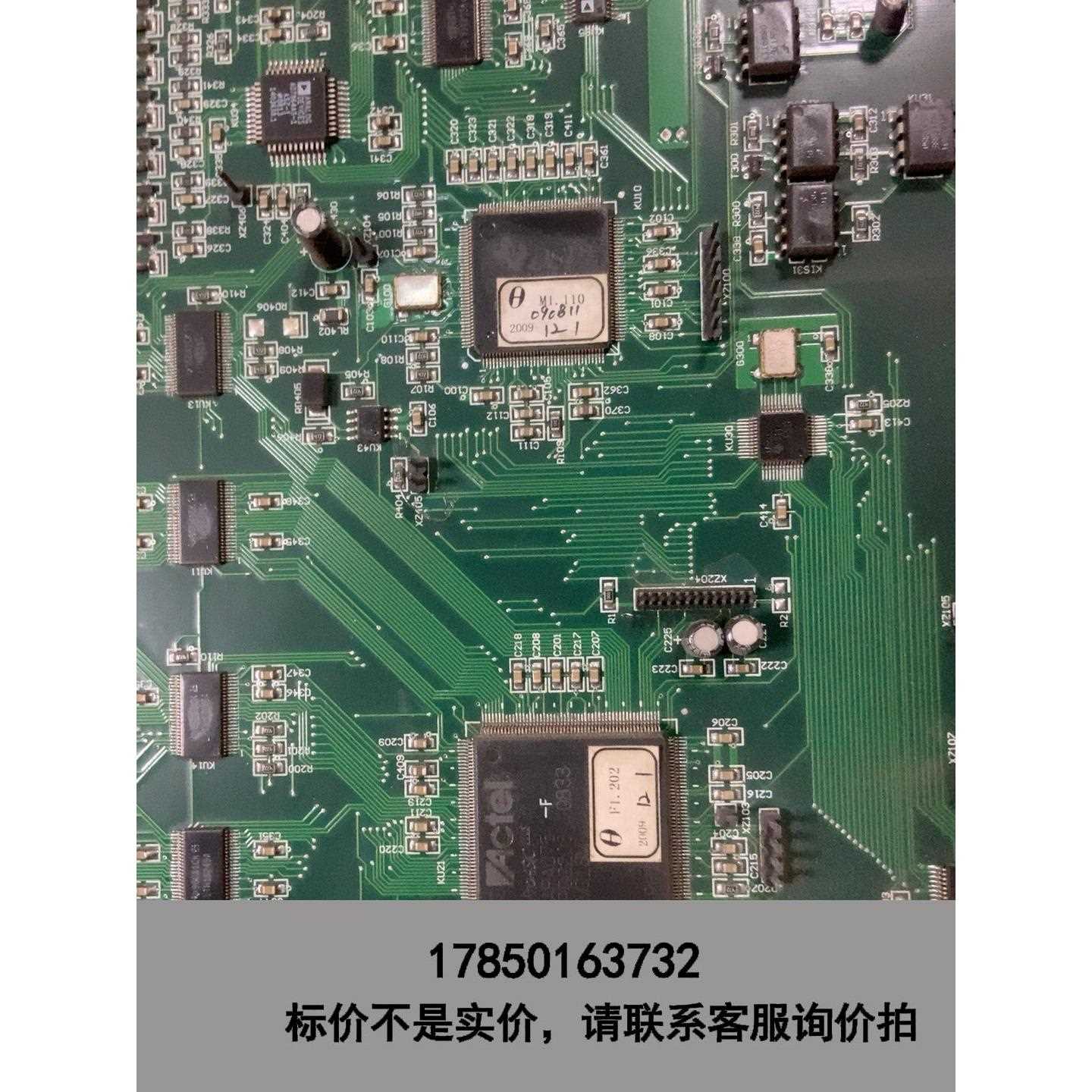 标价是空箱-利德华福主控板，型号：Q/BLH5.558.041.02，V议价