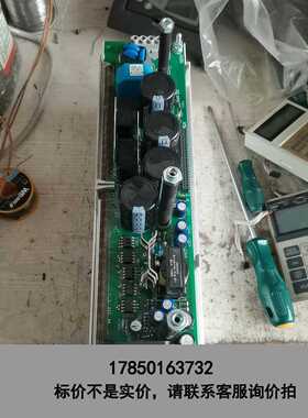 标价是空箱-9324lp.5a/5b/5c拆机9新伦茨变频器9300系列议价