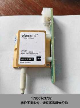 标价是空箱-恩耐nLIGHT激光泵浦源879nm波段 型号e06. 06议价