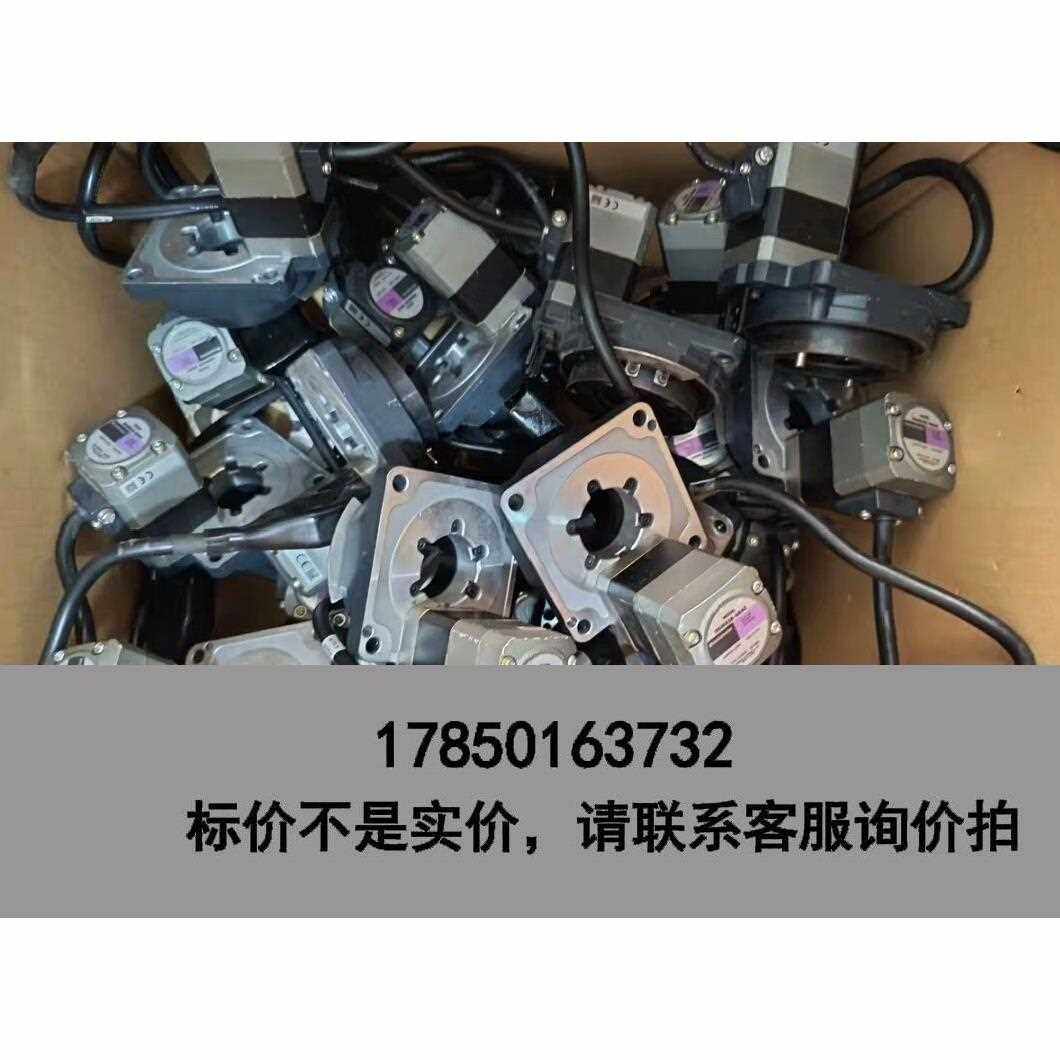 标价是空箱-东方电机DGM85R-ARAC 拆机件大量现货 功能包好 单议