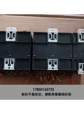 标价是空箱-拆机VH-32MT/VH-28XYT/VH-16XYR丰炜P议价