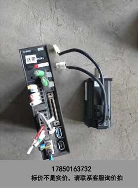 标价是空箱-HQ5M60-40D30A1儒竞伺服电机，400w议价