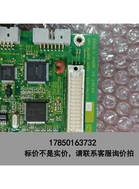 标价是空箱-YAHAMA RCX222 CPU BOARD ASSY K议价