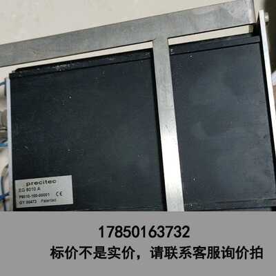 标价是空箱-雷射切割机配件,普雷茨特电容头控制盒EG8010A议价