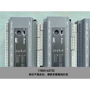 版 台达PLC 本3.60A4议价 DVP40ES200R 标价是空箱